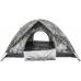 Палатка Skif Outdoor Adventure II, 200x200 cm ц:camo (3890089)